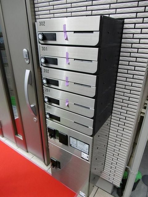 その他共有部分