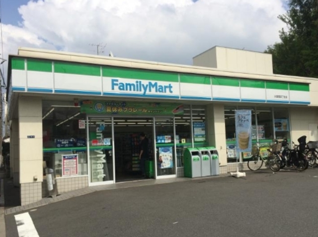 コンビニ　ファミリーマート大森西四丁目店（コンビニ）まで501m