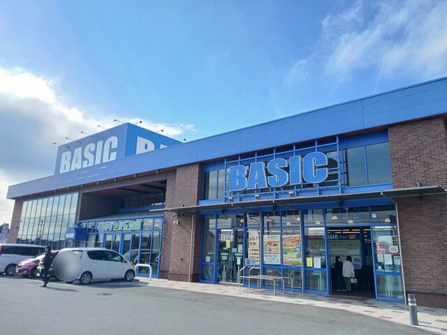 スーパー　BASIC亀山店（スーパー）まで2600m