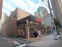 スーパー　ライフ 堂島大橋店（スーパー）まで558m