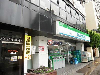 コンビニ　ファミリーマート蛍茶屋店（コンビニ）まで495m