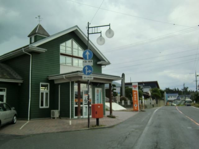 銀行　片丘郵便局（銀行）まで1500m