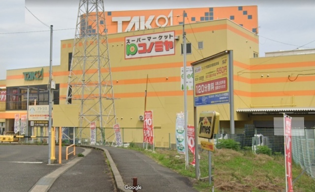 スーパー　ＭＥＧＡドン・キホーテＵＮＹ武豊店（スーパー）まで1161m