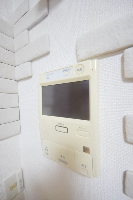 セキュリティ　～安心安全～