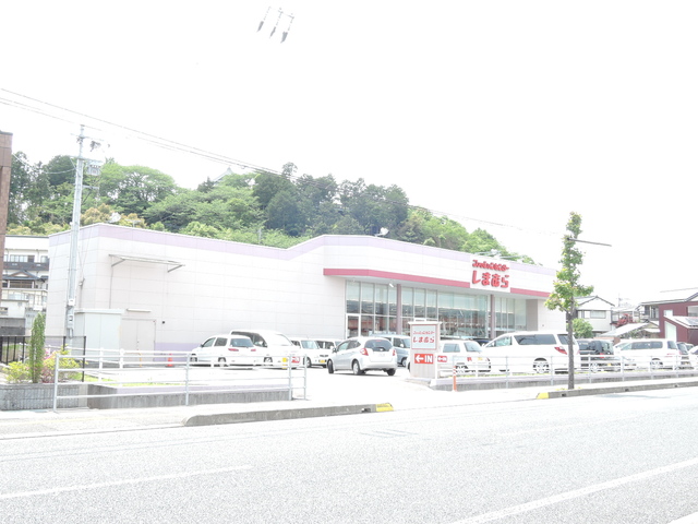 ショッピングセンター　ファッションセンターしまむら神田店（ショッピングセンター）まで1402m