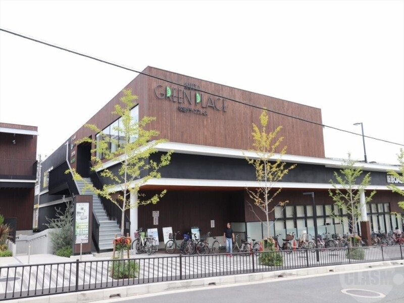 ショッピングセンター　吹田グリーンプレイス（ショッピングセンター）まで1826m