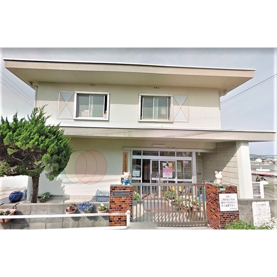 幼稚園・保育園　下関市立吉見保育園（幼稚園・保育園）まで560m