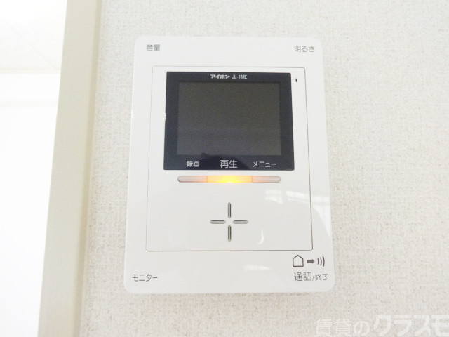 セキュリティ　モニター付きインターホン☆防犯面も安心です♪