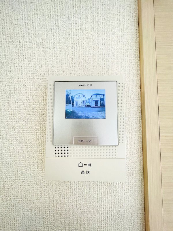 セキュリティ　モニター付きインターホン