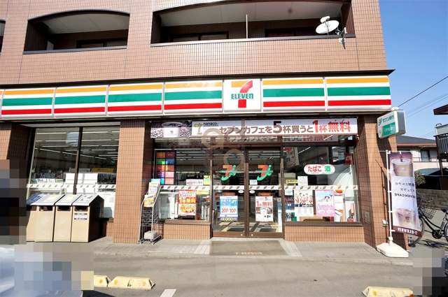 コンビニ　セブンイレブン 小平創価高校前店（コンビニ）まで274m