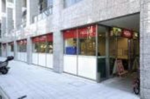 スーパー　大丸ピーコック（スーパー）まで1048m