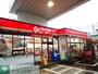 飲食店　ポプラ八王子店（飲食店）まで310m