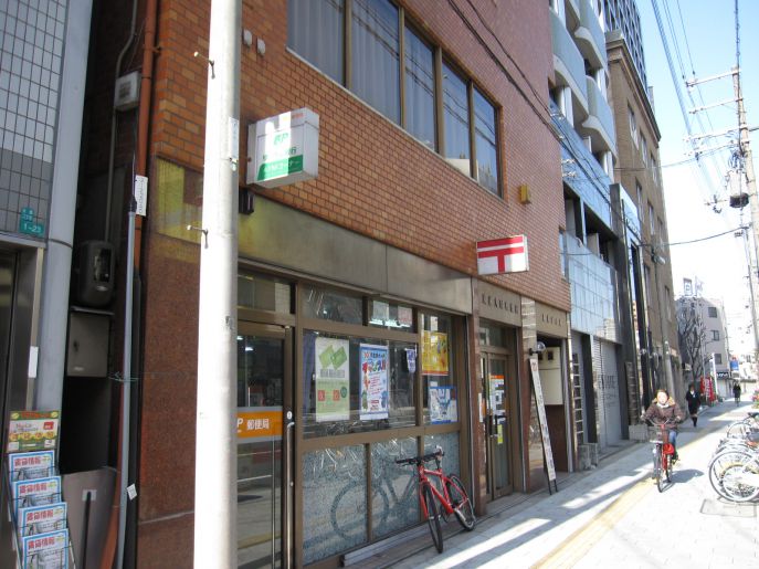 郵便局　浪速大国郵便局（郵便局）まで113m