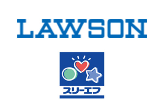 コンビニ　ローソン・スリーエフ藤沢用田店（コンビニ）まで1030m