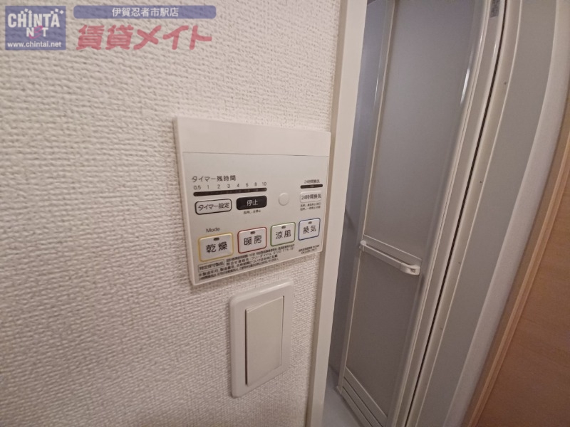 その他設備　同型参考写真