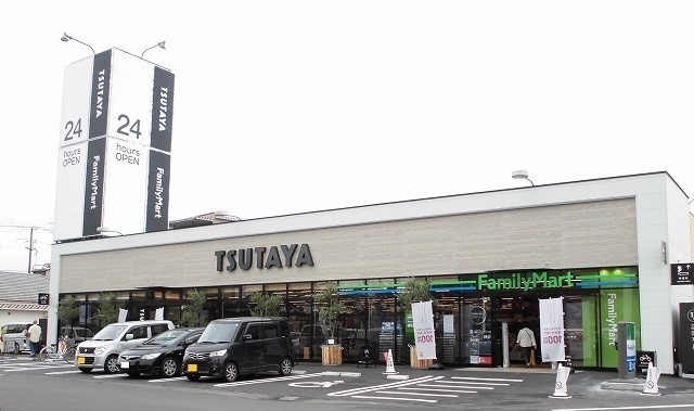 その他　ＴＳＵＴＡＹＡ三吉店（その他）まで550m