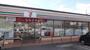 コンビニ　セブンイレブン 岡崎福岡町店（コンビニ）まで400m
