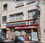 コンビニ　セブン－イレブン東中野１丁目店（コンビニ）まで478m