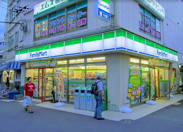 コンビニ　ファミリーマート東中野駅東口店（コンビニ）まで529m