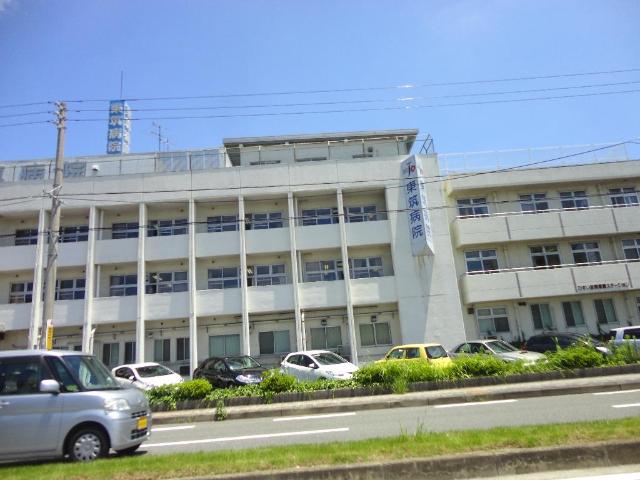 その他　特定医療法人東筑病院（その他）まで1223m