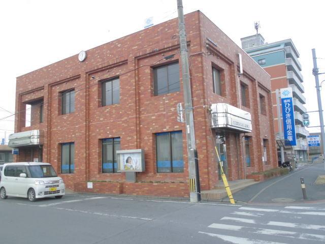 その他　福岡ひびき信用金庫則松支店（その他）まで778m