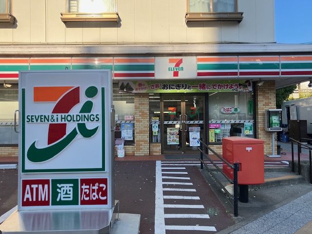コンビニ　セブンイレブン 北仙台駅前店（コンビニ）まで194m