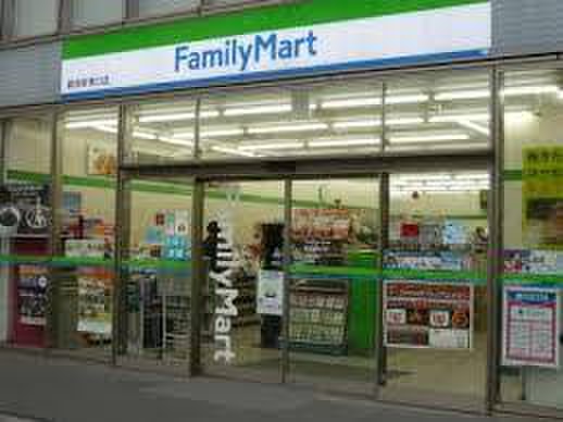 コンビニ　ファミリーマート　鶴見東口（コンビニ）まで219m