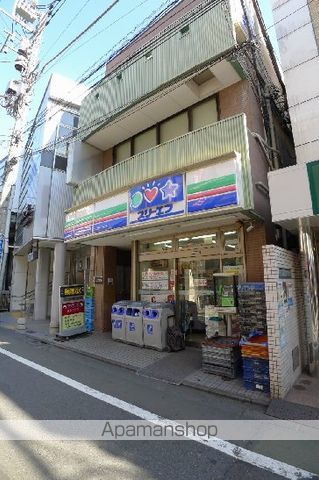 コンビニ　スリーエフ　池ノ上店（コンビニ）まで130m