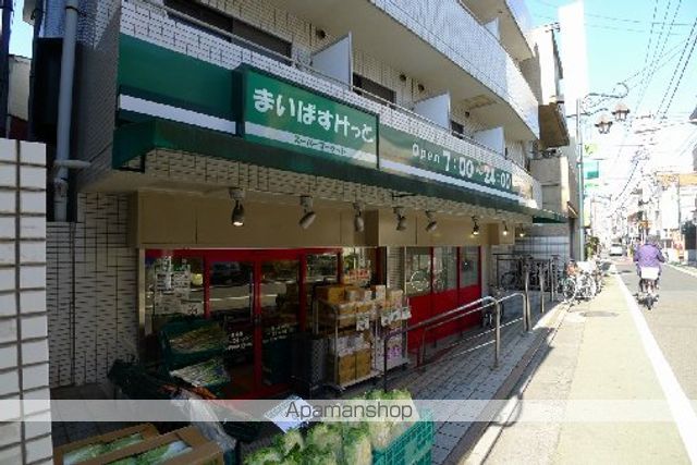 スーパー　まいばすけっと　池ノ上駅前店（スーパー）まで169m