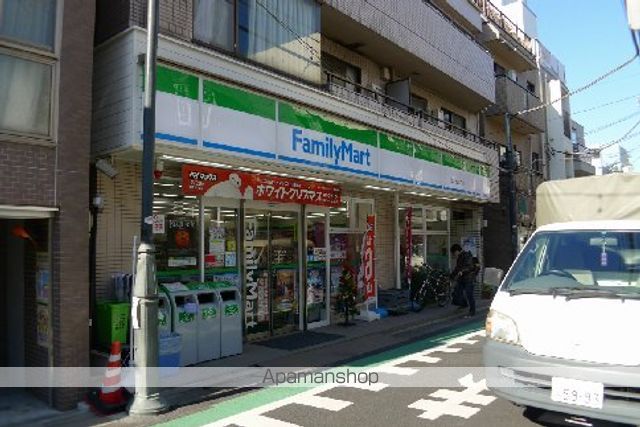 コンビニ　ファミリーマート　池ノ上駅北口店（コンビニ）まで206m