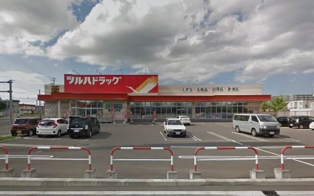 ドラックストア　ツルハドラッグ菊水上町店（ドラッグストア）まで1001m