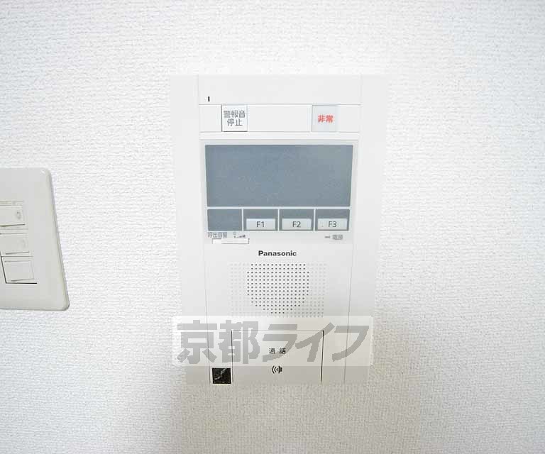 その他設備　来客も安心です。