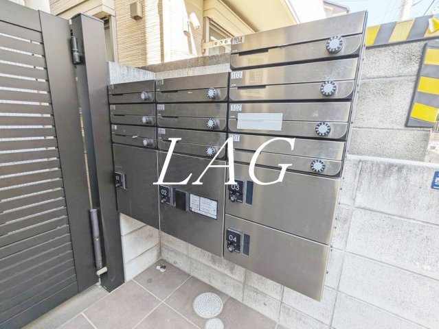 その他共有部分　集合ポストです。