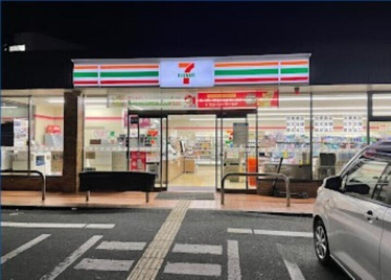 コンビニ　セブンイレブン箕面坊島5丁目店（コンビニ）まで185m