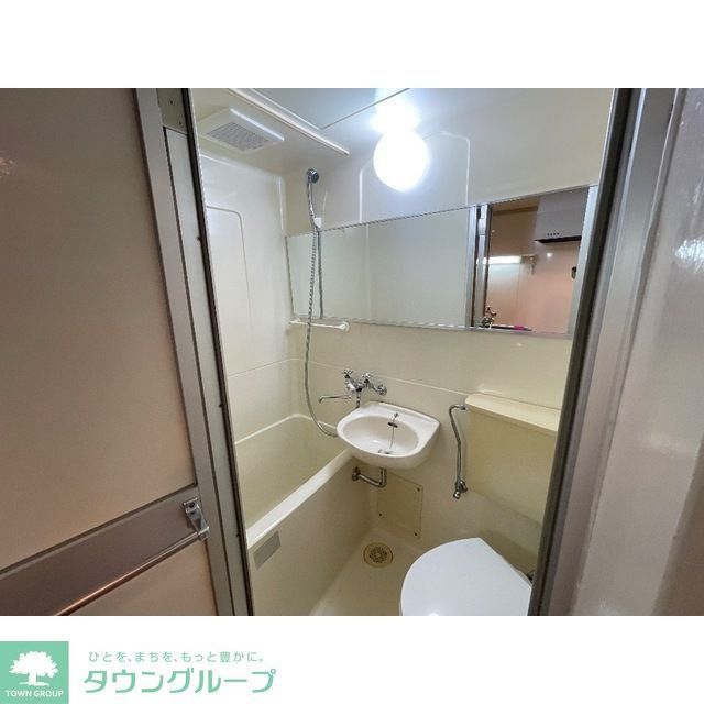 バス・シャワールーム