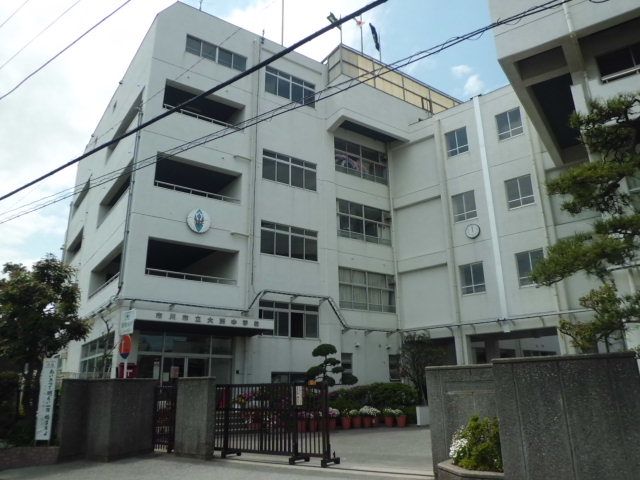 中学校　大洲中学校（中学校）まで398m