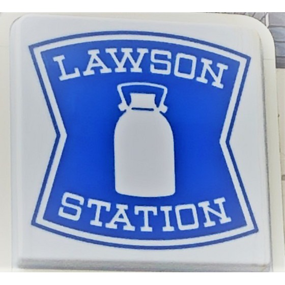 コンビニ　ローソン大田蒲田一丁目店（コンビニ）まで223m