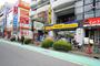 ドラックストア　マツモトキヨシ南浦和店（ドラッグストア）まで365m