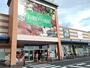 スーパー　フードワン多摩境店（スーパー）まで1382m