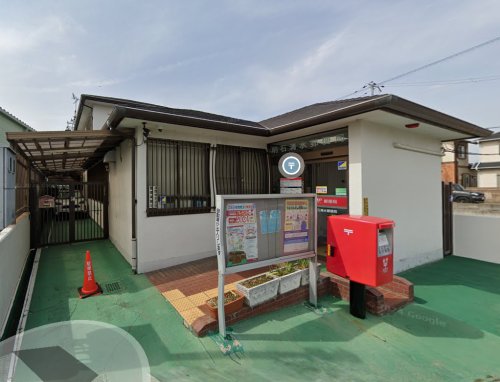 郵便局　明石清水郵便局（郵便局）まで431m