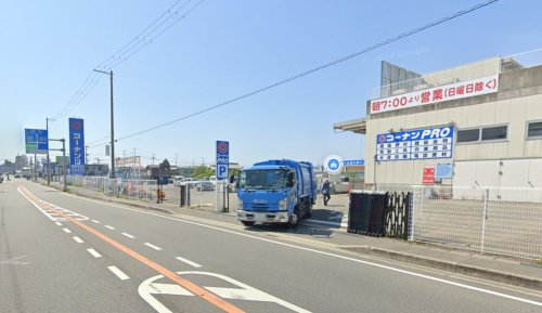 ホームセンター　コーナンPRO(プロ) 魚住店（ホームセンター）まで433m