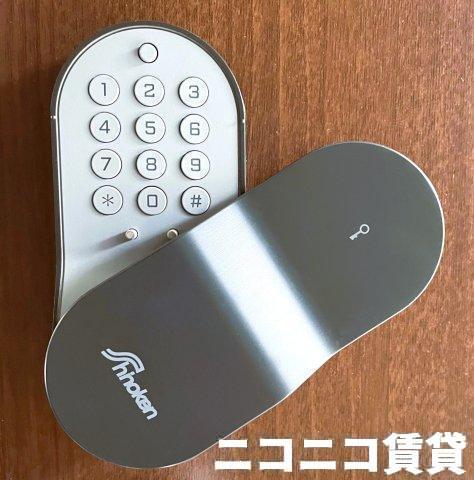 セキュリティ　モデルルームの為、現状を優先致します。