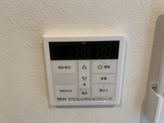 その他設備　※別号室の写真です