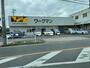 その他　ワークマン西尾店（その他）まで2100m