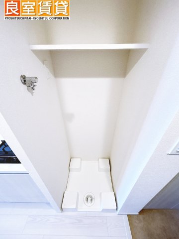 その他設備　室内洗濯機置場