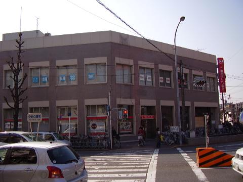 その他　三菱東京UFJ銀行中村公園前支店（その他）まで235m