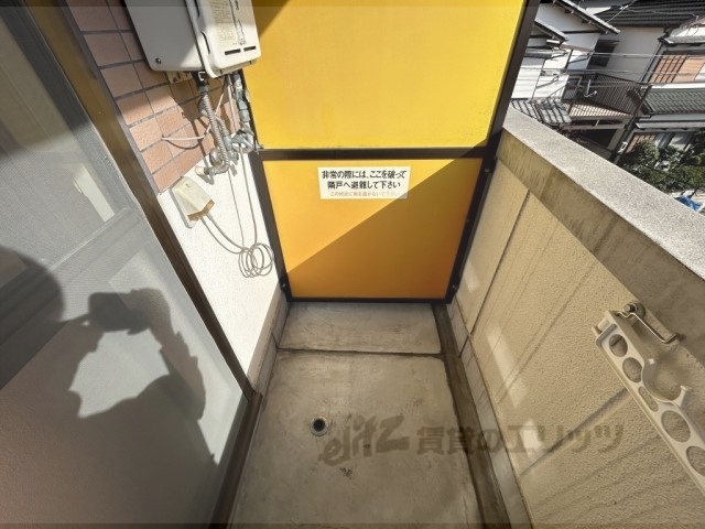 その他部屋・スペース　洗濯機置場