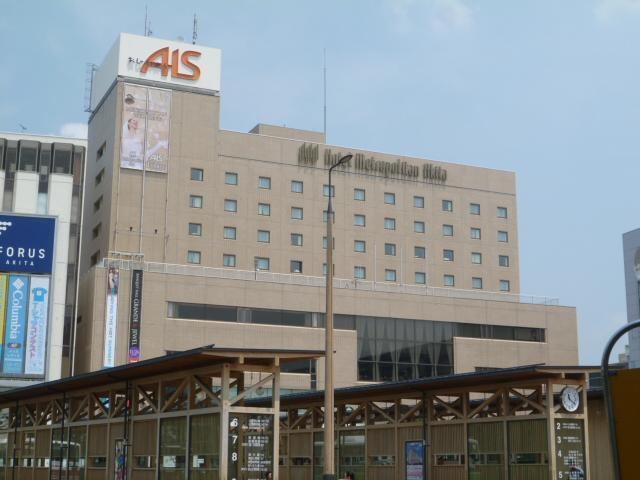 ドラックストア　マツモトキヨシ秋田駅ビルALS店（ドラッグストア）まで1050m