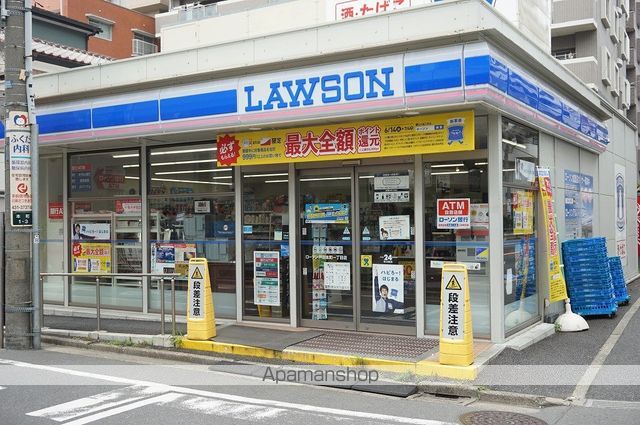 コンビニ　ローソン戸田本町一丁目店（コンビニ）まで357m