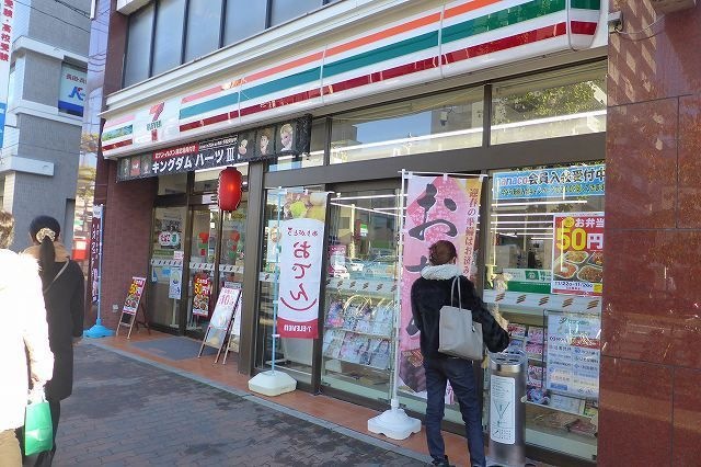 コンビニ　セブンイレブン神戸下沢通1丁目店（コンビニ）まで168m